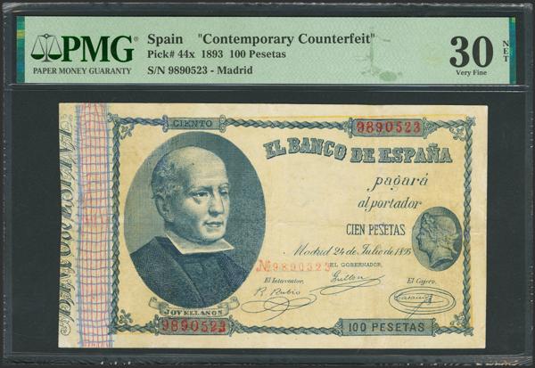 17 - 100 Pesetas. 24 de Julio de 1893. Falso de Época. Sin serie. (Edifil 2023: 302F, Pick: 44x, Cobo: 22c). Raro, reparado. MBC+. Encapsulado PMG30NET (repaired). - 175€