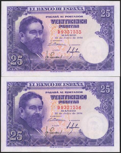 566 - 25 Pesetas. 22 de Julio de 1954. Pareja correlativa. Serie D. (Edifil 2023: 467a). Apresto original. SC. - 25€