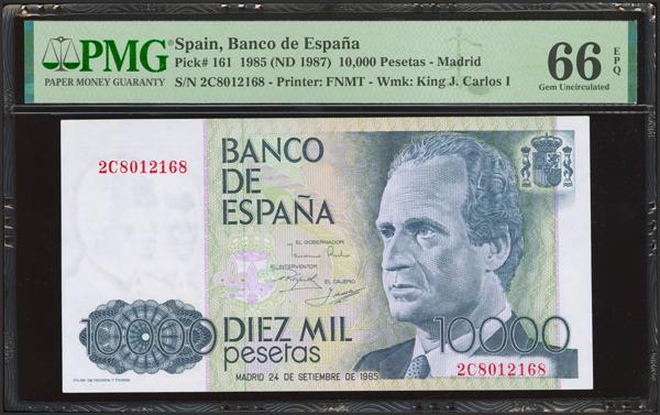 749 - 10000 Pesetas. 24 de Septiembre de 1985. Serie 2C, última serie emitida. (Edifil 2023: 481aa, Pick: 161). Inusual serie, especialmente en esta calidad. SC. Encapsulado PMG66EPQ. - 150€