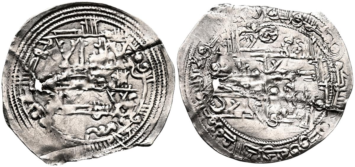 967