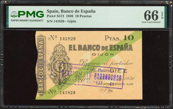 96 - 10 Pesetas. 5 de Noviembre de 1936. Sucursal de Gijón. Sin serie. (Edifil 2023: 381, Pick: S572). Rarísimo en esta excepcional calidad, apresto original. SC. Encapsulado PMG66EPQ. (para hacernos idea de la rareza, a fecha 1 de Abril de 2025, este billete es el mejor calificado junto a otros tres billetes en PMG). - 700€