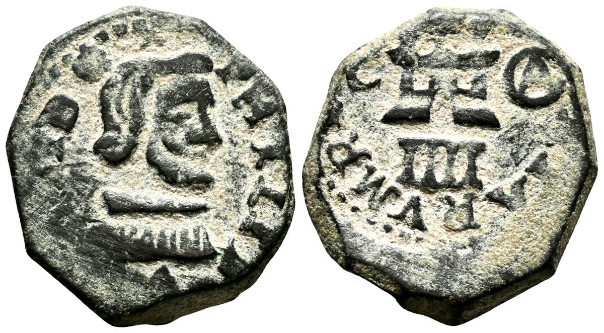 254