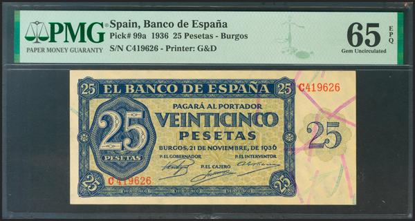 205 - Billetes Españoles