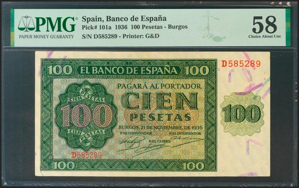 213 - Billetes Españoles