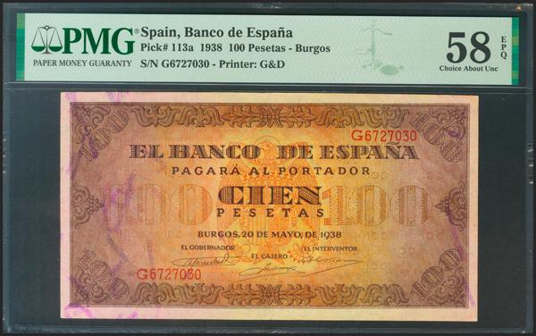 314 - Billetes Españoles