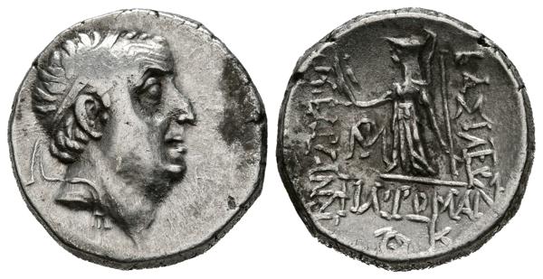 1028 - Grecia Antigua