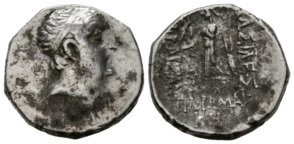1029 - Grecia Antigua