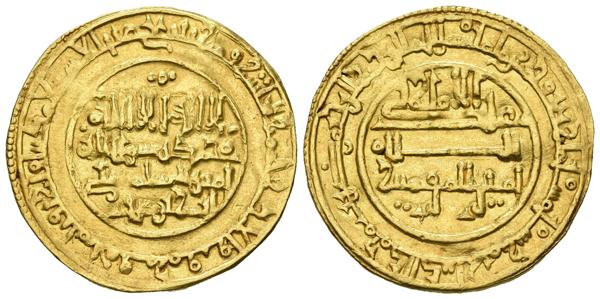 1551 - ALMORAVIDES, Ali bin Yusuf. Dinar. (Au. 3,79g/24mm). 504H. Murcia (Mursiya). (Vives 1627; Hazard 267; CMA (Eustache) 437). MBC+. Raro. - 900€