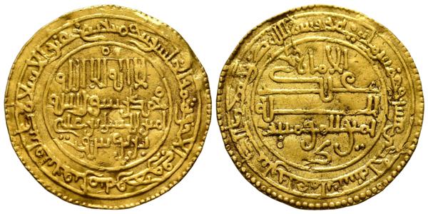 750 - ALMORAVIDES, 'Ali ibn Yusuf (500-537H). Dinar. (Au. 4,14g/25mm). Aghmat. 511H. (Vives 1563; Hazard 170). MBC+. - 700€