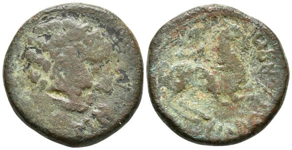 M0000004529 - Hispania Antigua