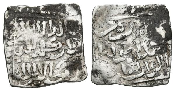 M0000007240 - Other islamic coinage
