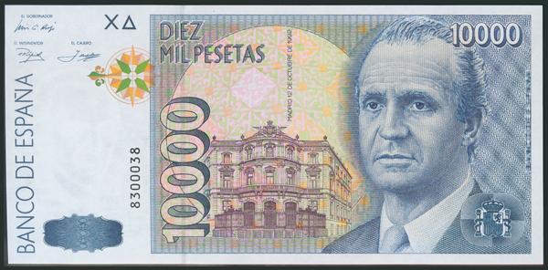 M0000009350 - Spanish Bank Notes