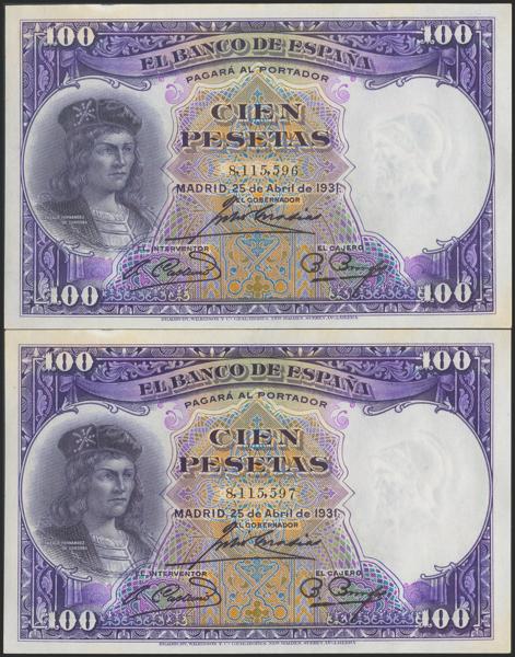 M0000010497 - Spanish Bank Notes