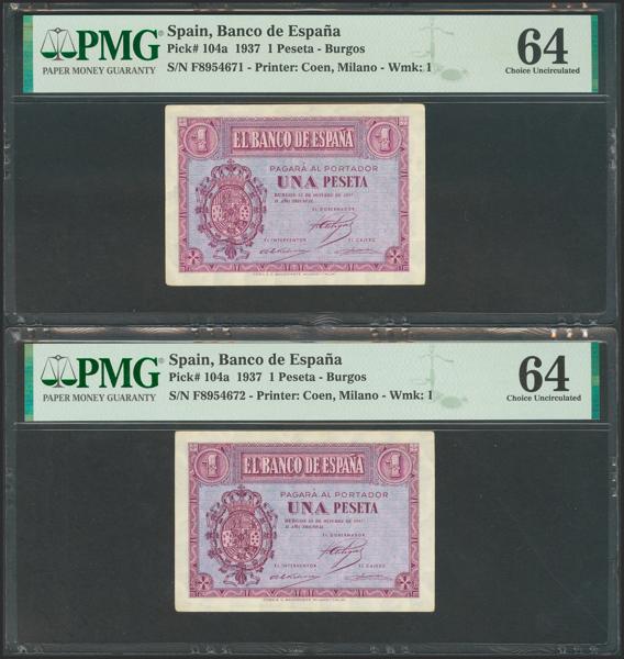 M0000010592 - Spanish Bank Notes