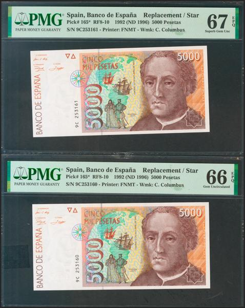 M0000011142 - Trato Privado Notafilia 2023