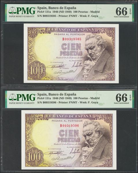 M0000011811 - Spanish Bank Notes
