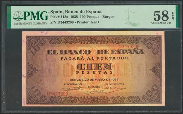 M0000011894 - Spanish Bank Notes