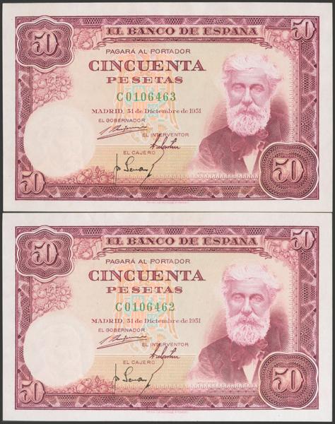 M0000012100 - Spanish Bank Notes