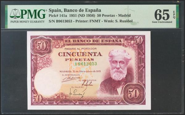 M0000012414 - Spanish Bank Notes