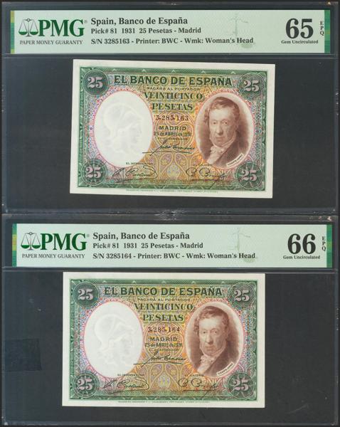 M0000012584 - Billetes Españoles