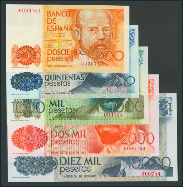 M0000014181 - Spanish Bank Notes