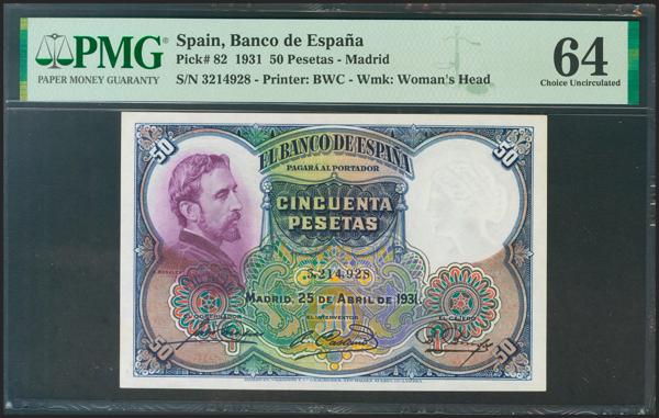 M0000014346 - Billetes Españoles