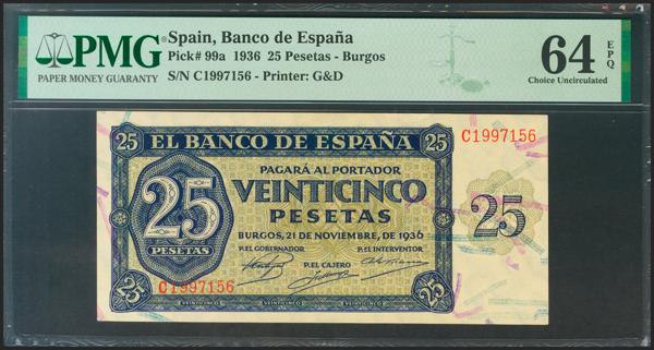 M0000014356 - Spanish Bank Notes