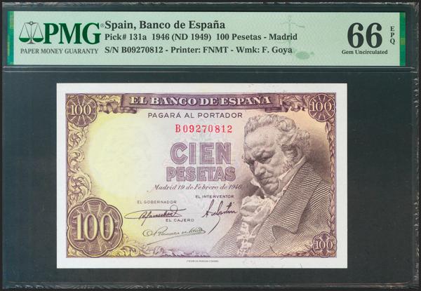 M0000014568 - Trato Privado Notafilia 2026