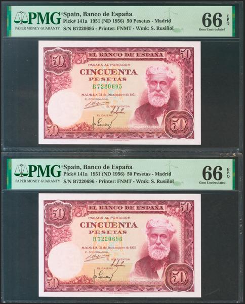 M0000014683 - Spanish Bank Notes