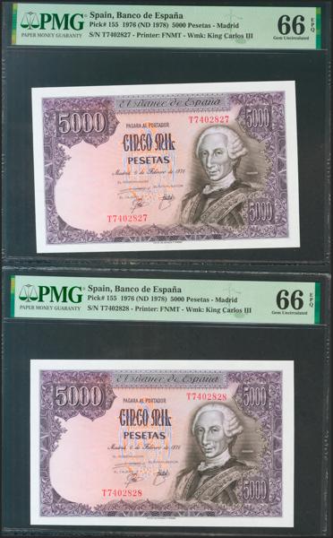 M0000014752 - Spanish Bank Notes