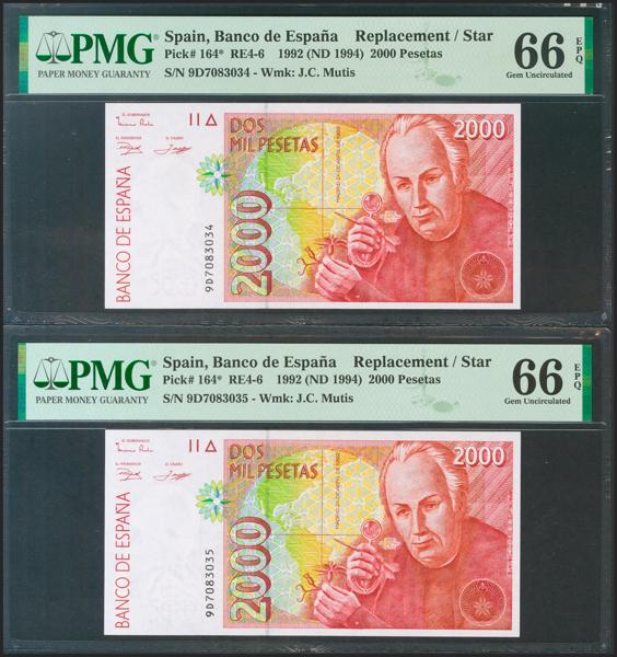 M0000014775 - Spanish Bank Notes