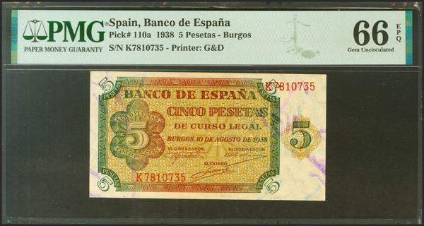 M0000016114 - Billetes Españoles