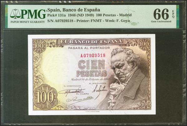 M0000016191 - Spanish Bank Notes
