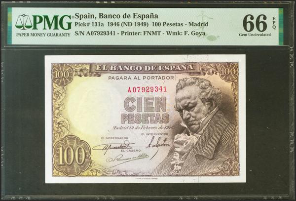M0000016192 - Spanish Bank Notes