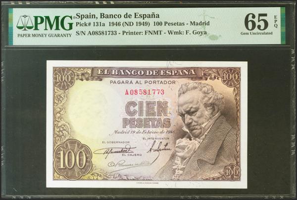 M0000016194 - Spanish Bank Notes