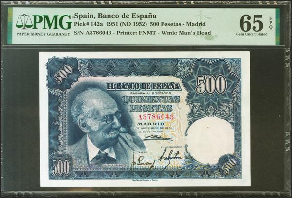 M0000016214 - Spanish Bank Notes