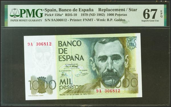 M0000016251 - Spanish Bank Notes