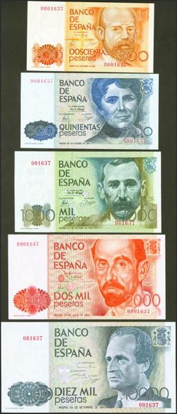 M0000016839 - Spanish Bank Notes