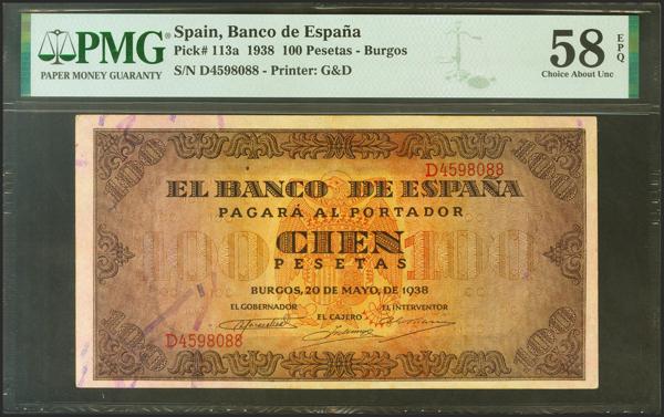 M0000017610 - Spanish Bank Notes
