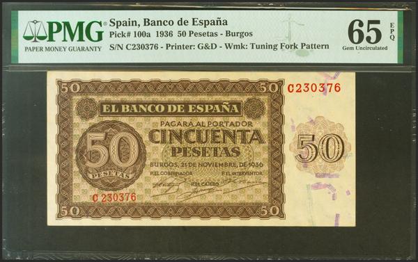 M0000017662 - Trato Privado Notafilia 2024