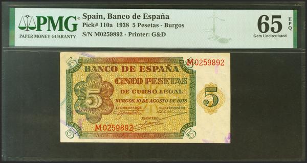 M0000017724 - Spanish Bank Notes