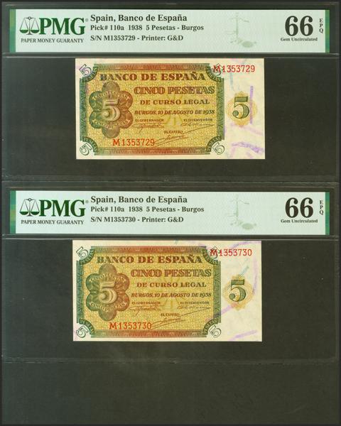 M0000017726 - Trato Privado Notafilia 2026