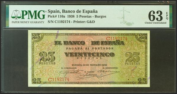 M0000017980 - Spanish Bank Notes