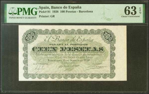 M0000018313 - Spanish Bank Notes