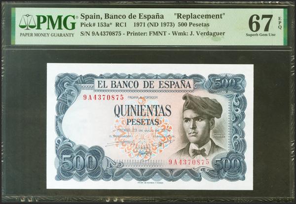M0000018320 - Spanish Bank Notes
