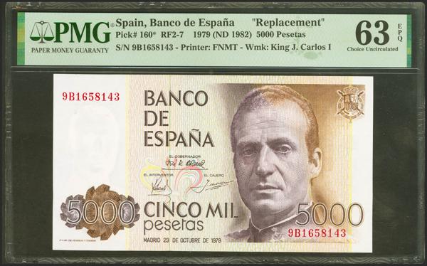 M0000019328 - Trato Privado Notafilia 2025