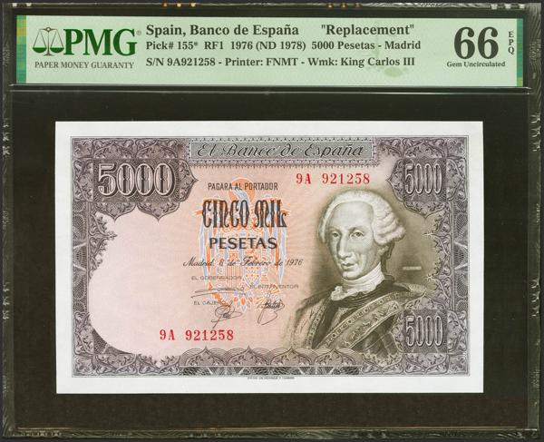 M0000019415 - Trato Privado Notafilia 2025