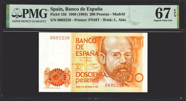 M0000019455 - Spanish Bank Notes