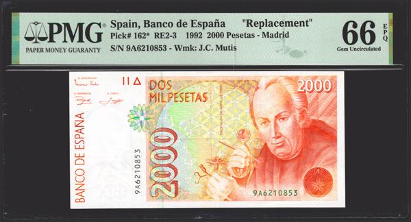 M0000019482 - Trato Privado Notafilia 2026