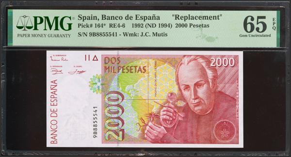 M0000019488 - Spanish Bank Notes